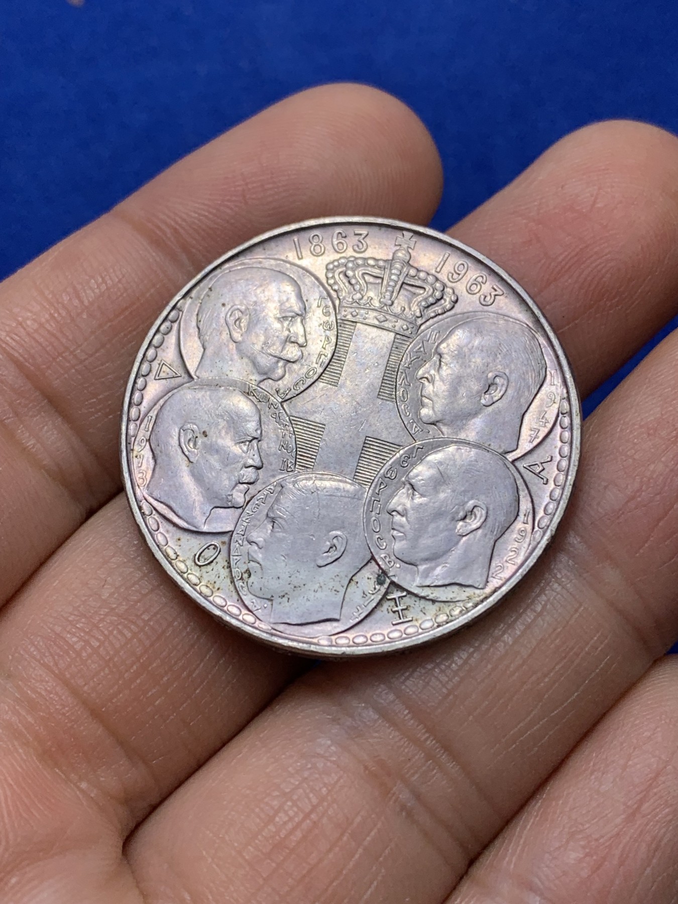 《竞宝斋》第222场-周日，周一 2场 (全场包邮) 希腊1963年建国100周年五王30德拉克马银币