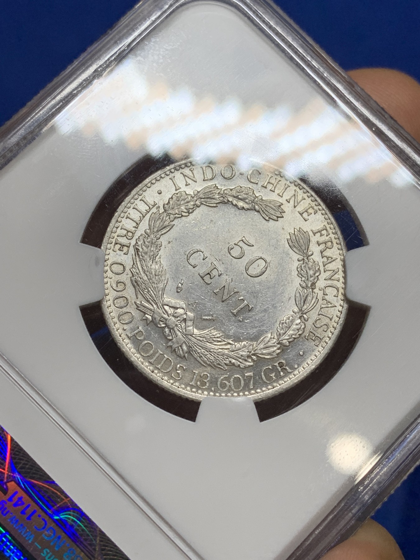 《竞宝斋》第222场-周日，周一 2场 (全场包邮) NGC AU58 法属印支 1885年50分，发行量仅4万枚，稀有原光品相！