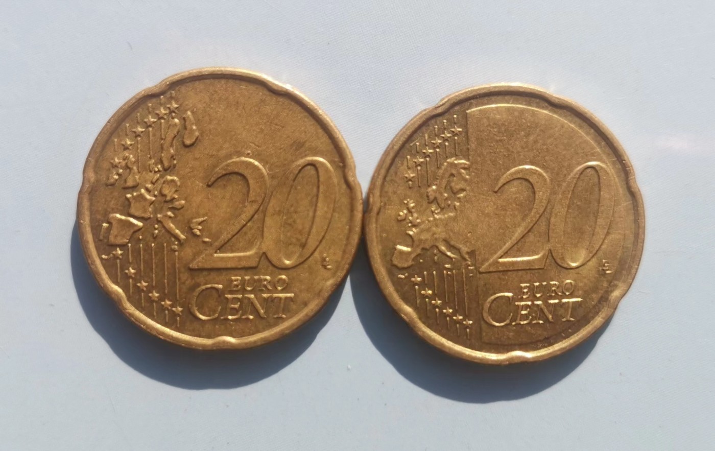 【易洋钱喜】第26场 国外硬币专场 荷兰不同头像欧分一组，男国王头像的少见