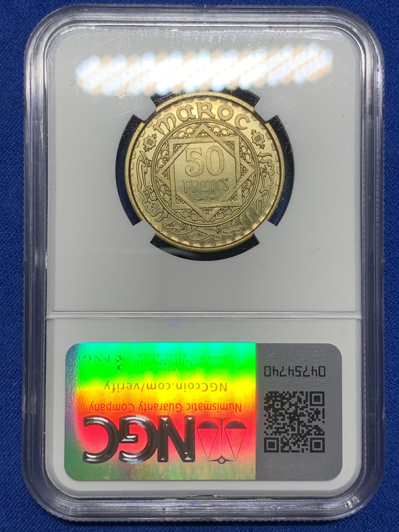 《竞宝斋》第222场-周日，周一 2场 (全场包邮) NGC MS67 1951摩洛哥50法郎 高分好状态