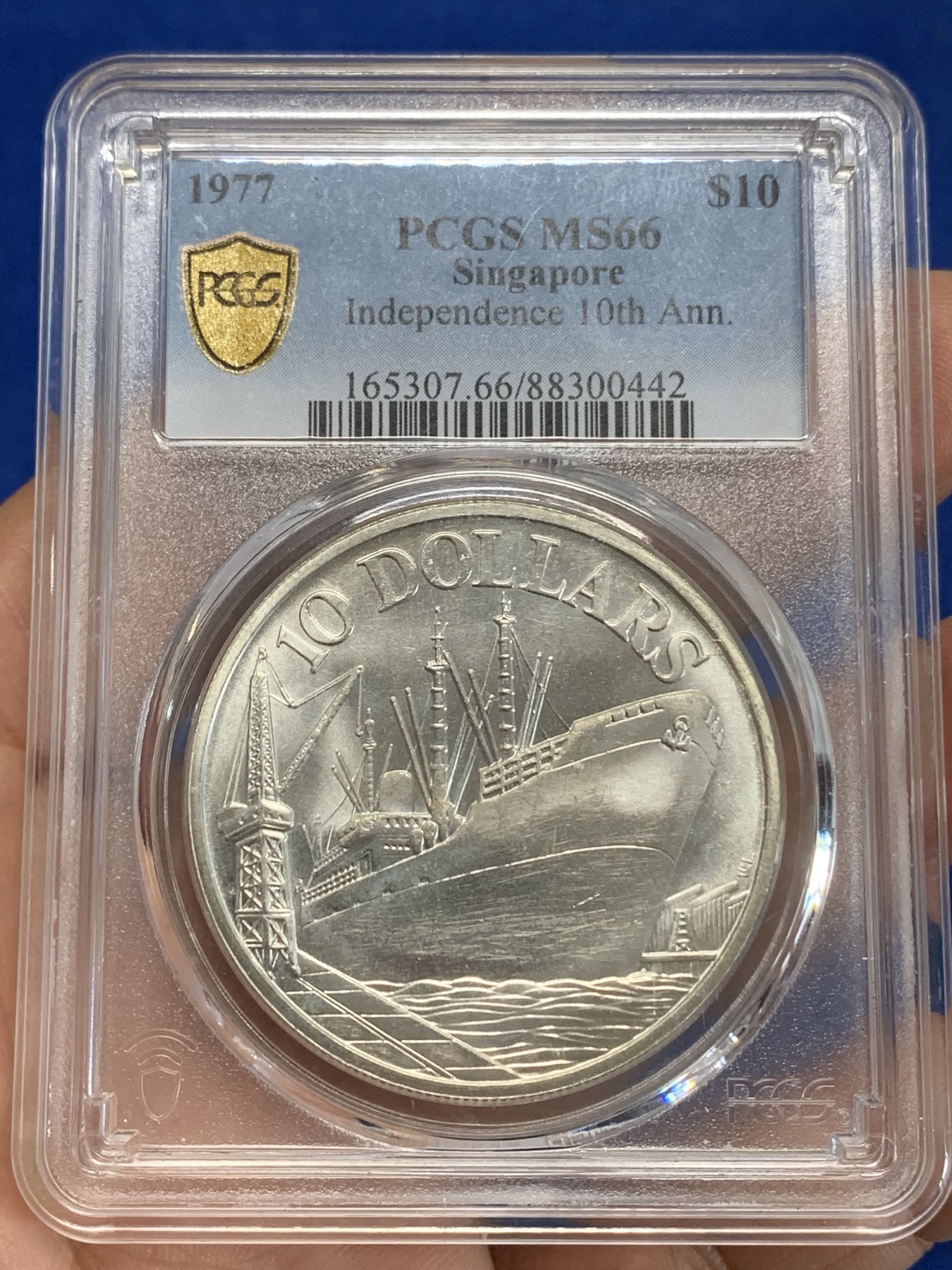 《竞宝斋》第222场-周日，周一 2场 (全场包邮) PCGS MS66 新加坡1977年轮船银币