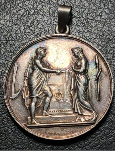 中外银币章、纸币专场 - 1900年法国婚姻吊坠银章(边铭“丰绕角”)