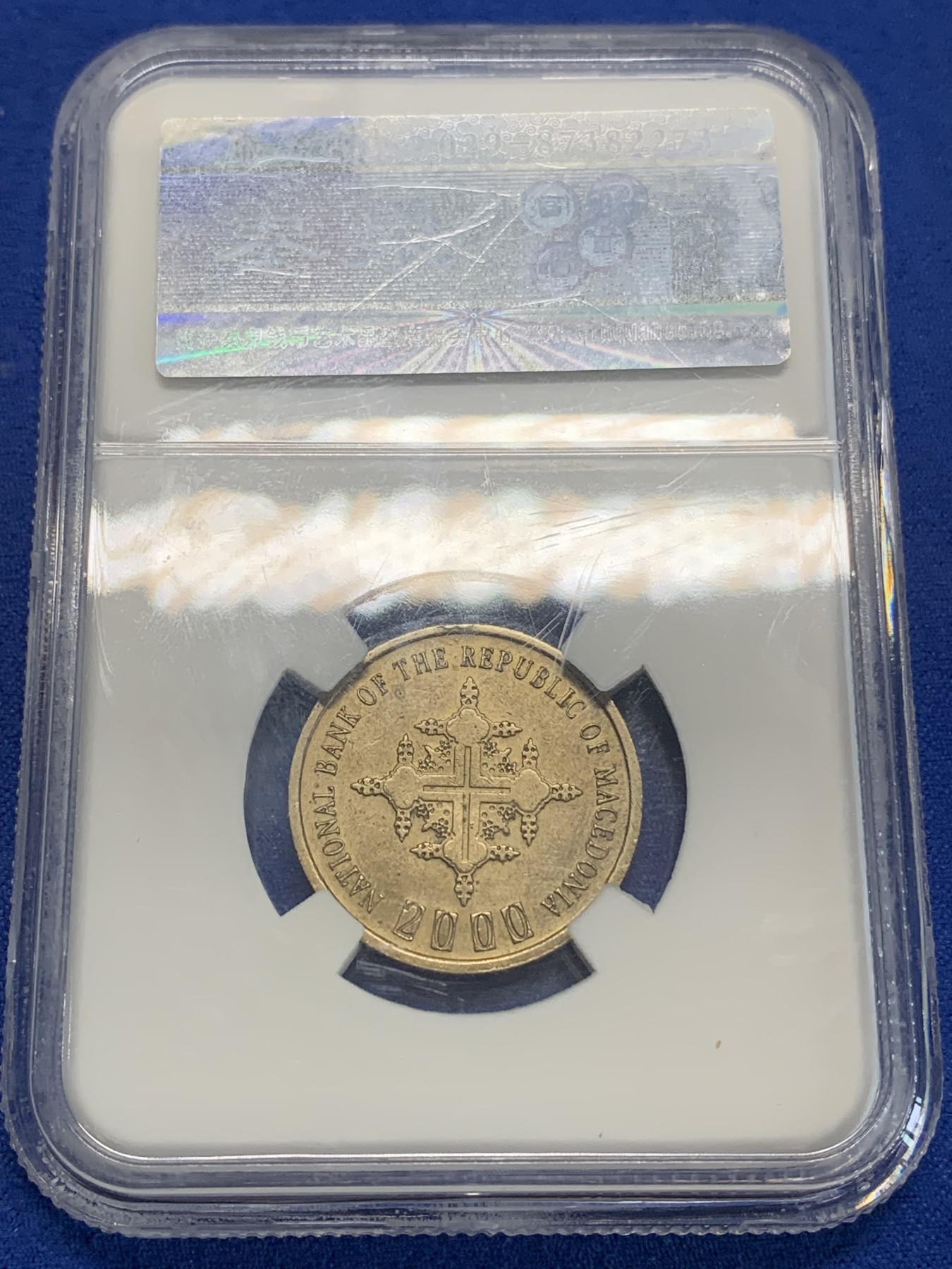 《竞宝斋》第222场-周日，周一 2场 (全场包邮) 马其顿2000年1第纳尔基督教2000年纪念币，发行量只有2000枚，非常稀少