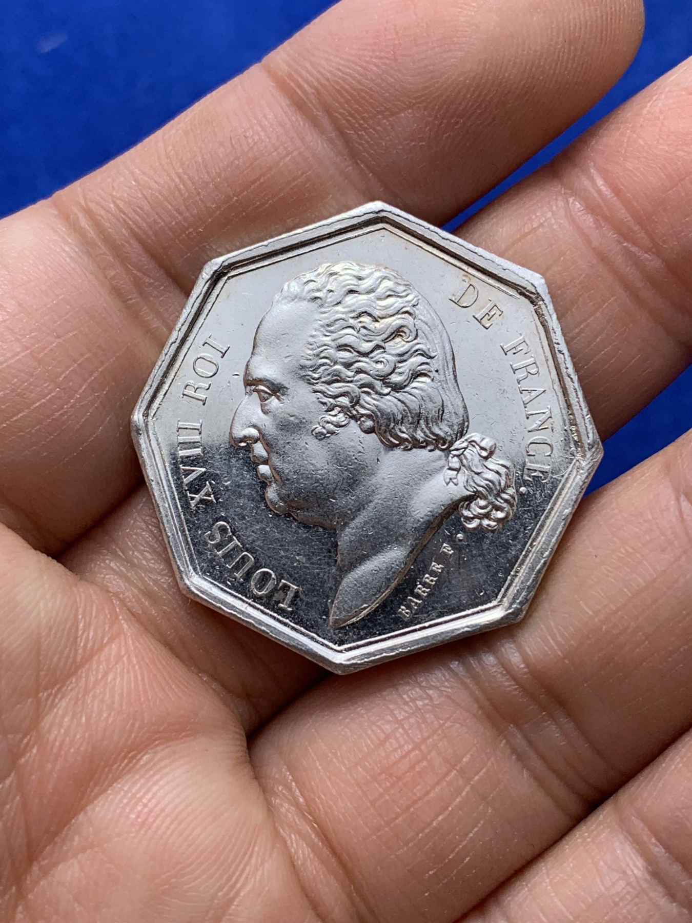 《竞宝斋》第222场-周日，周一 2场 (全场包邮) 法国1845-1860路易十八火灾保险银质八角代币 对角30.5mm 13.3g unc 边铭 手指A 早期品种