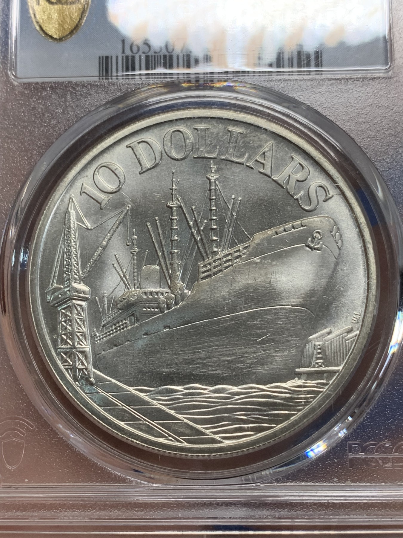 《竞宝斋》第222场-周日，周一 2场 (全场包邮) PCGS MS66 新加坡1977年轮船银币