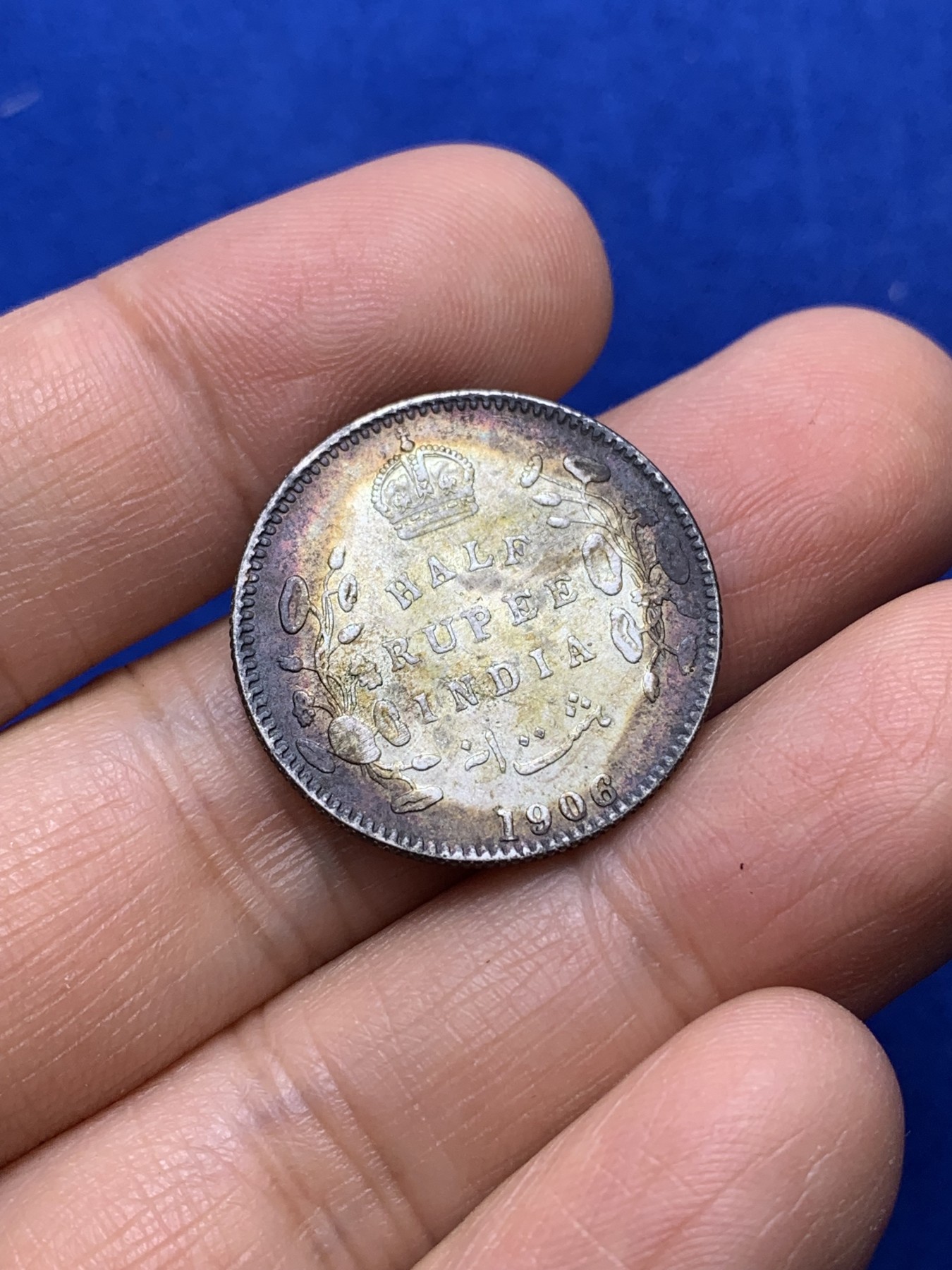 《竞宝斋》第222场-周日，周一 2场 (全场包邮) 英属印度1906年爱德华七世国王头像半卢比银币