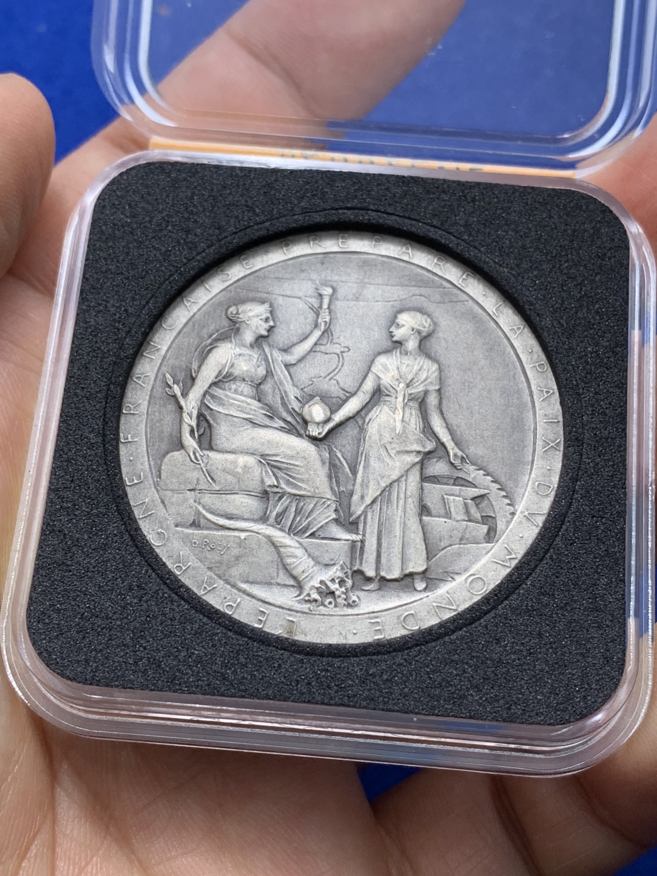 《竞宝斋》第222场-周日，周一 2场 (全场包邮) 法国 罗蒂 苏伊士运河纪念银章 41.4mm 40g 边铭 丰饶角2A（送方盒）