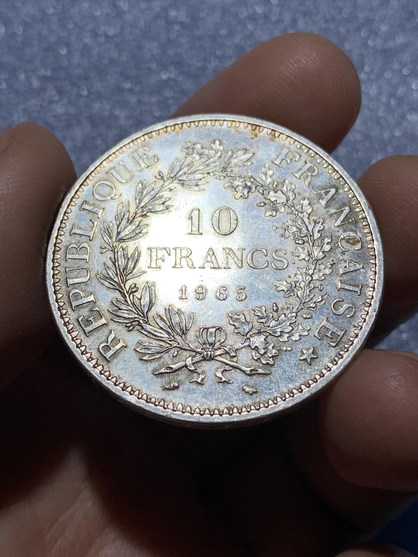 《竞宝斋》第222场-周日，周一 2场 (全场包邮) 法国 1965年 10法郎 大力神银币 顶级完未品相 底彩自然丝滑