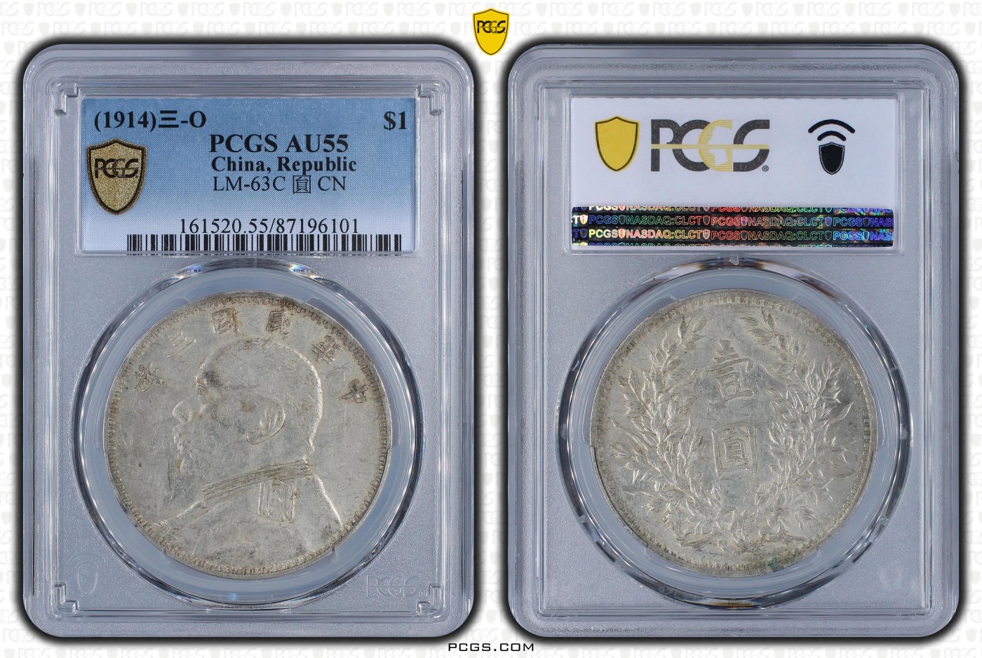 O版三角元pcgs55分