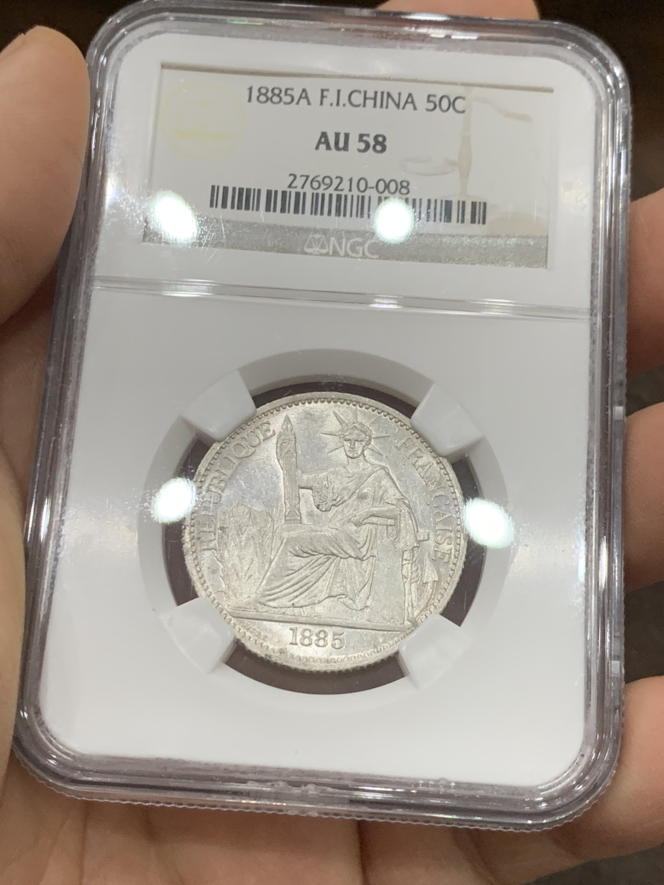 《竞宝斋》第222场-周日，周一 2场 (全场包邮) NGC AU58 法属印支 1885年50分，发行量仅4万枚，稀有原光品相！