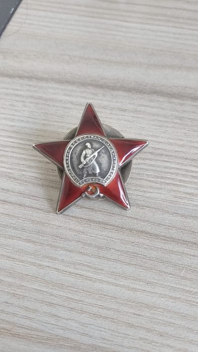 各国勋章奖章拍卖第10期，逐步上新 - （代拍）苏联红星勋章2747791号，苏军少校1945年对日作战强渡黑龙江鹤岗获得，配档案