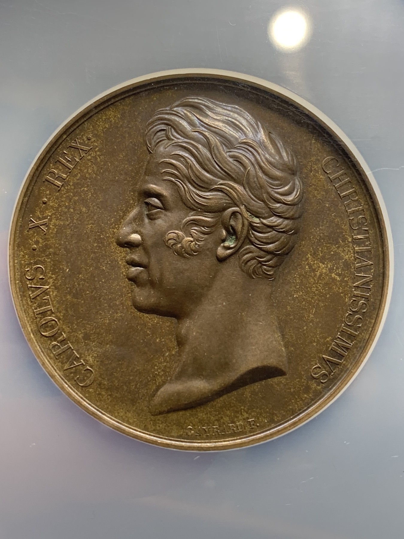 《竞宝斋》第222场-周日，周一 2场 (全场包邮) NGC MS63 法国1825查理十世加冕铜章 加厚大盒