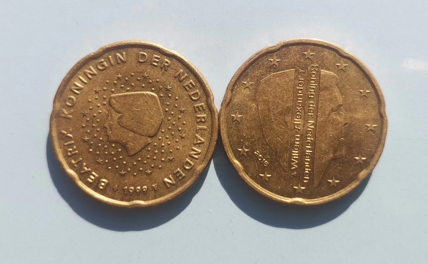 【易洋钱喜】第26场 国外硬币专场 荷兰不同头像欧分一组，男国王头像的少见