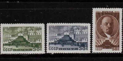 苏联邮票-1947年列宁逝世23年3全原胶全新 - 苏联邮票-1947年列宁逝世23年3全原胶全新