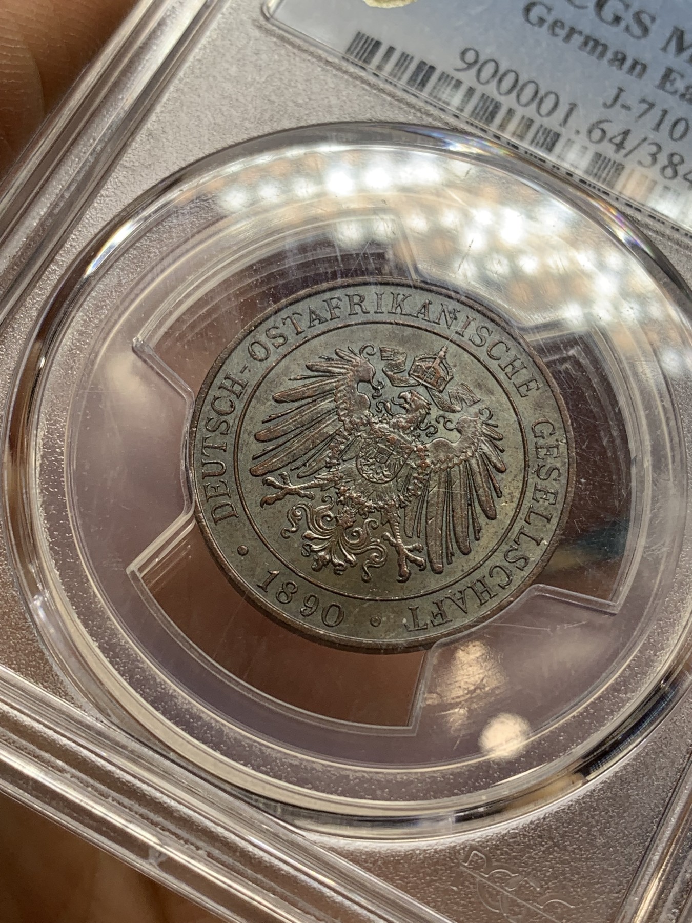 《竞宝斋》第222场-周日，周一 2场 (全场包邮) PCGS-MS64BN 德属东非1890年1派沙铜币，丝滑巧克力，极富地方特色的品种。64收藏级分数