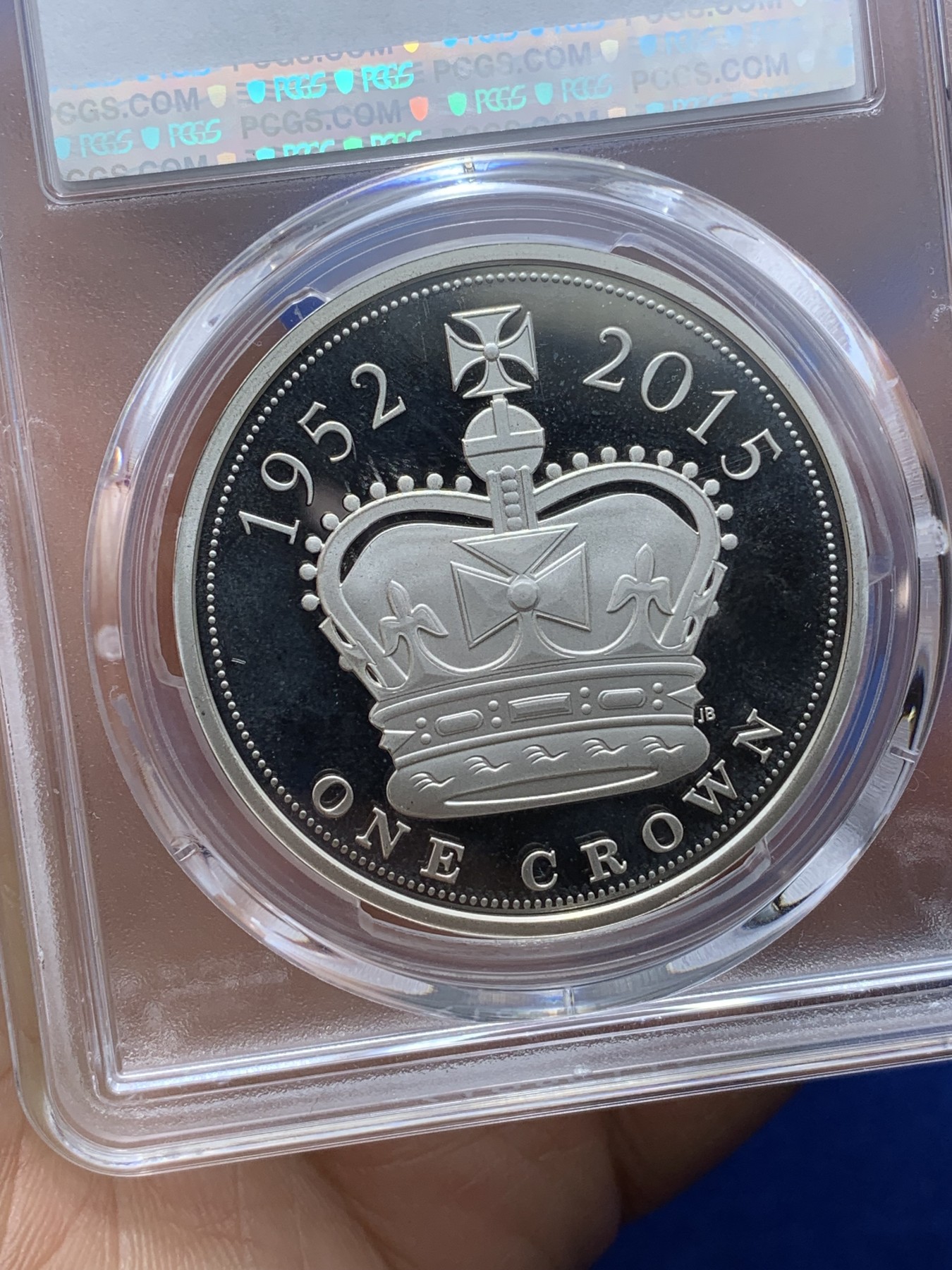 《竞宝斋》第222场-周日，周一 2场 (全场包邮) PCGS-PR67DCAM 英国2015年 伊丽莎白二世5英镑精制纪念银币 最长在位君主