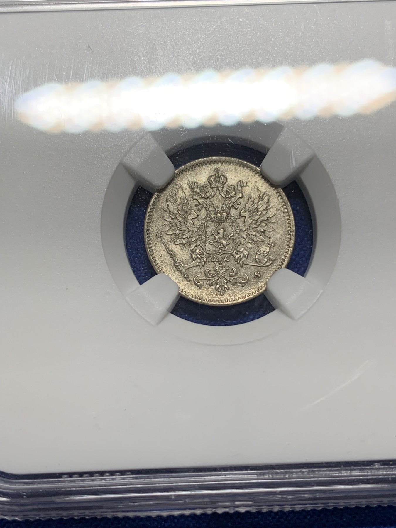 《竞宝斋》第222场-周日，周一 2场 (全场包邮) NGC MS64 俄占芬兰1917年25芬尼银币