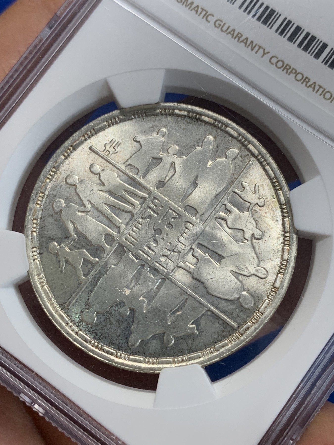 《竞宝斋》第222场-周日，周一 2场 (全场包邮) NGC MS64 埃及1990年国家人口中心纪念5镑银币，发行量5000 096