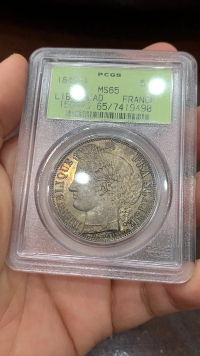 《竞宝斋》第222场-周日，周一 2场 (全场包邮) PCGS MS65 法国 1849 谷物女神 5法郎银币 等级高分 状态同样惊人 双面金黄包浆 早期绿盒