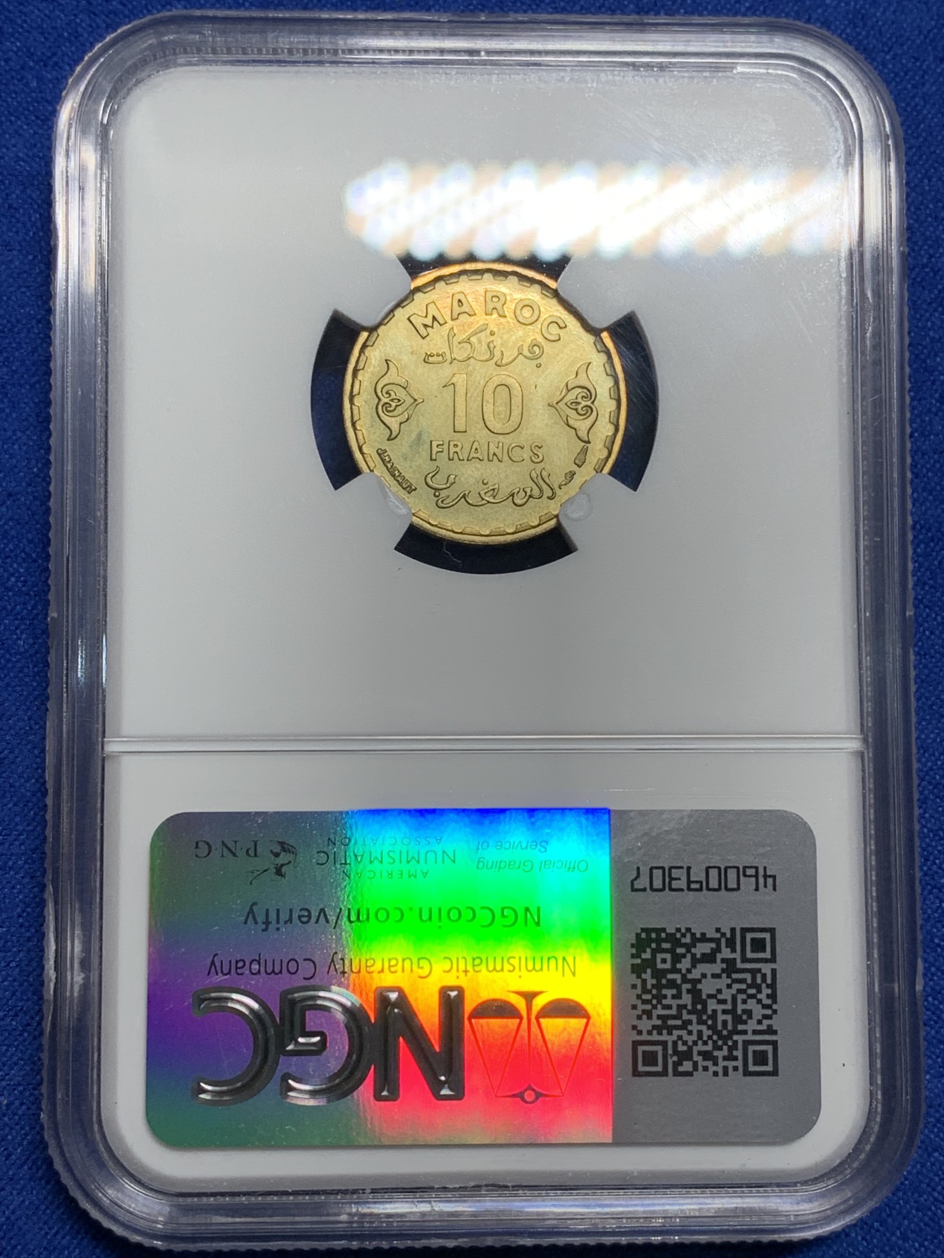 《竞宝斋》第222场-周日，周一 2场 (全场包邮) NGC-MS65 1952摩洛哥10法郎