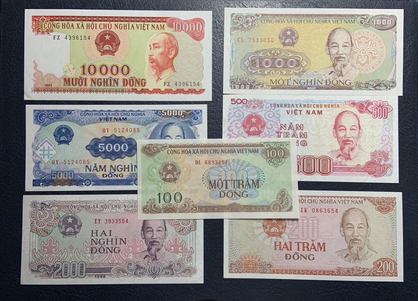 收藏联盟Quantum Auction 第310期拍卖 (已更新) 越南1988-93年100到10000盾一套 品相UNC