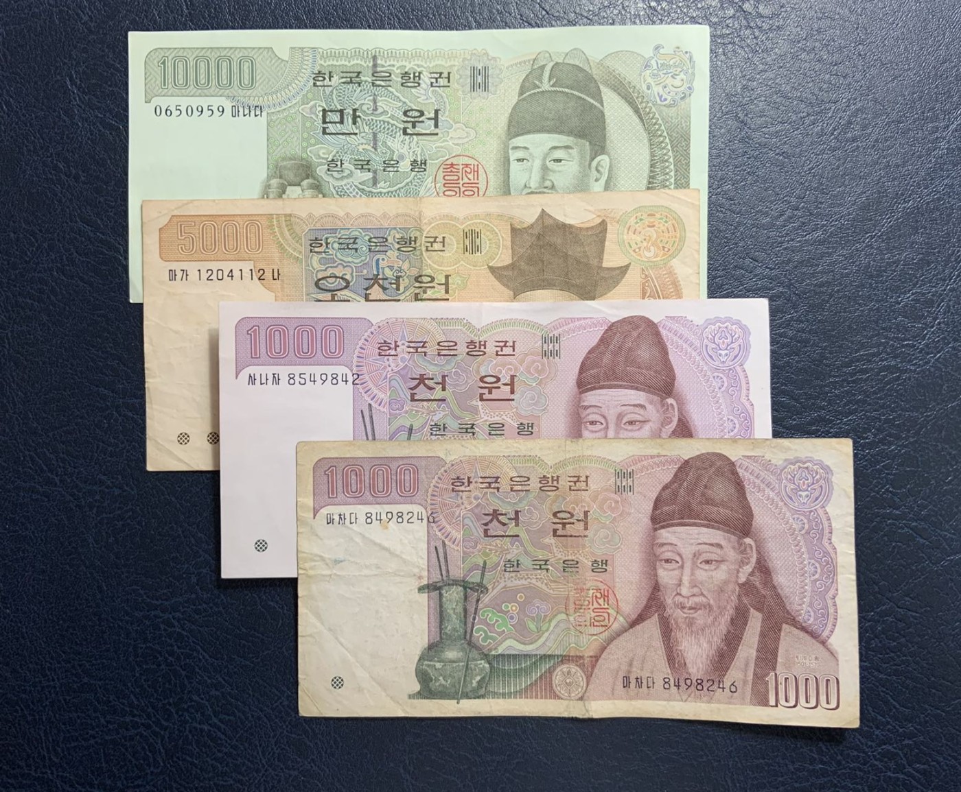 收藏联盟Quantum Auction 第310期拍卖 (已更新) 韩国1983版1000和5000以及2000年10000 非全新 品相如图