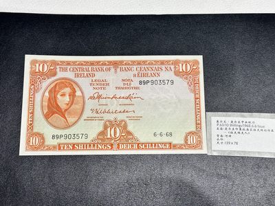 《外钞收藏家》第三百二十期（爱尔兰、北爱尔兰、马耳他专场） - 爱尔兰中央银行1968年10先令 全新一个角有点瑕疵
