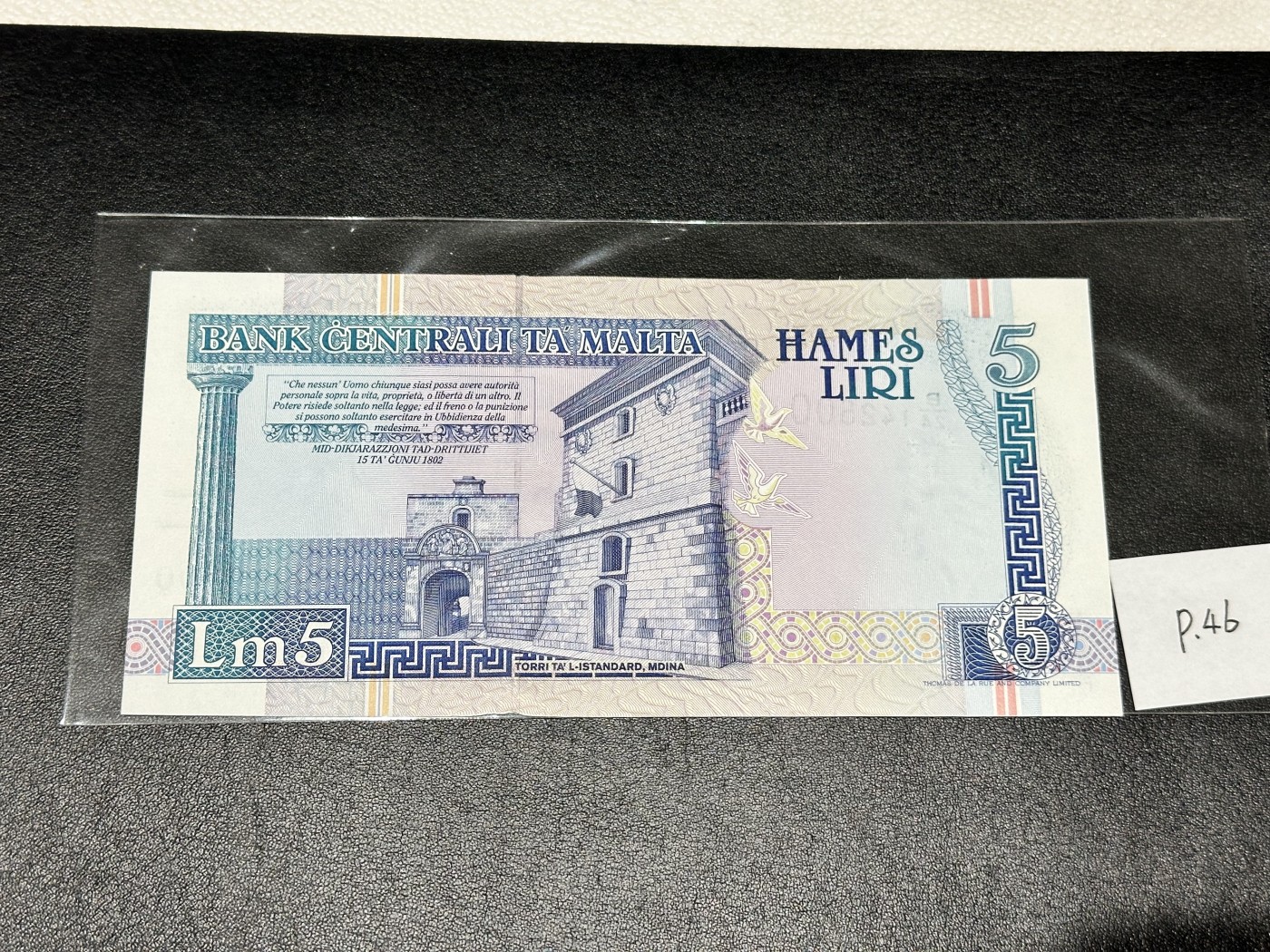 《外钞收藏家》第三百二十期（爱尔兰、北爱尔兰、马耳他专场） 马耳他1967年5里拉（1994年版） 全新UNC