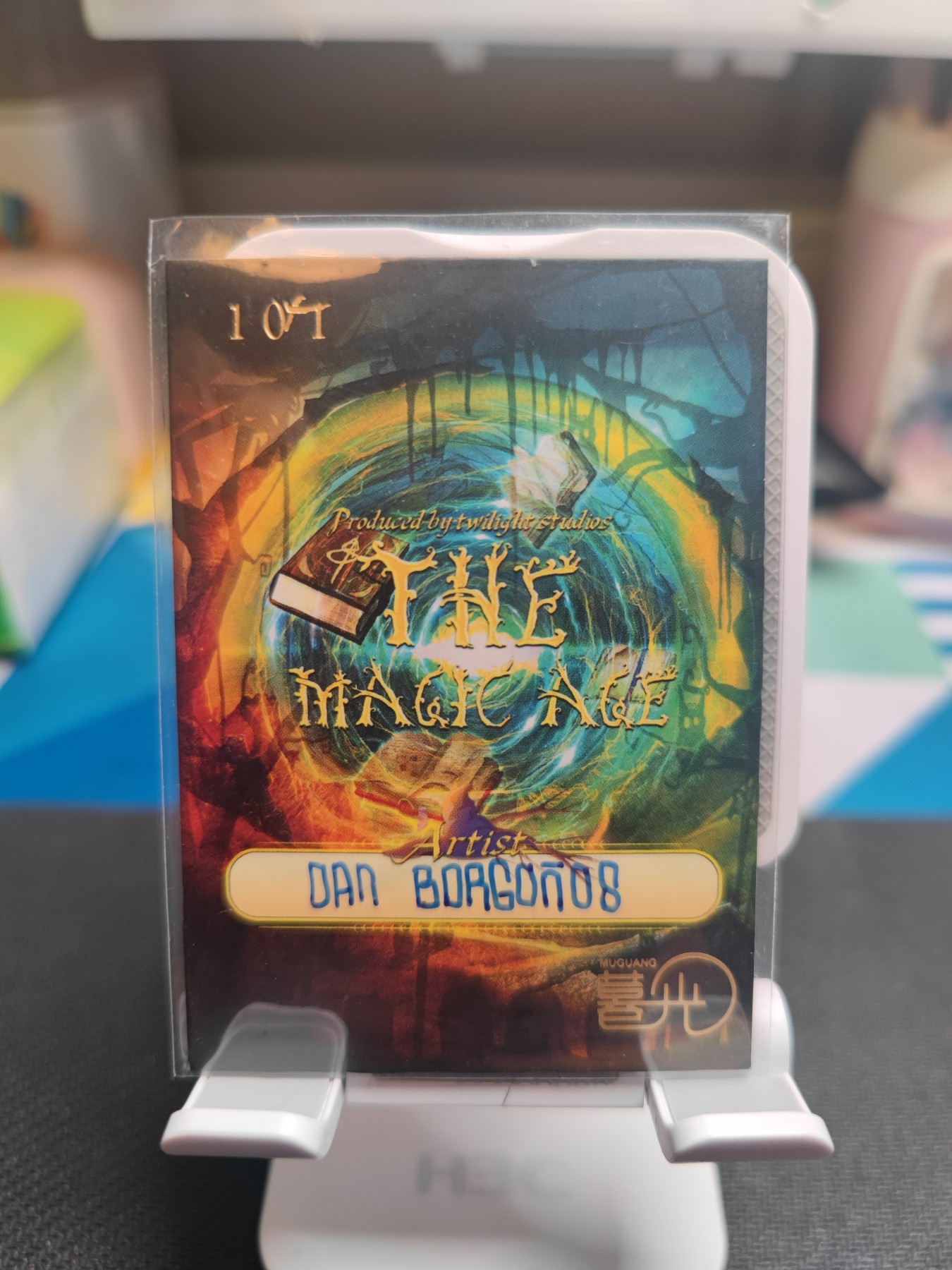 （中福卡博会专场拍卖）妖精的尾巴卡牌拍卖第八场(萝卜开会) 万磁王手绘卡，画师:英文