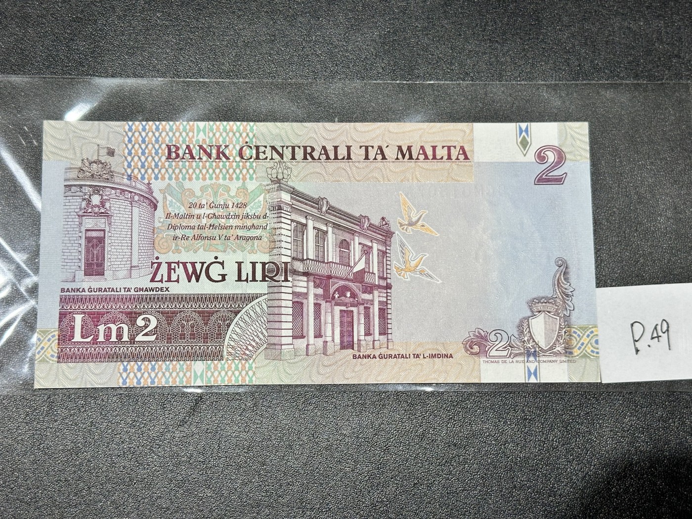 《外钞收藏家》第三百二十期（爱尔兰、北爱尔兰、马耳他专场） 马耳他1967年2里拉（2000年版）千禧年纪念钞 全新UNC