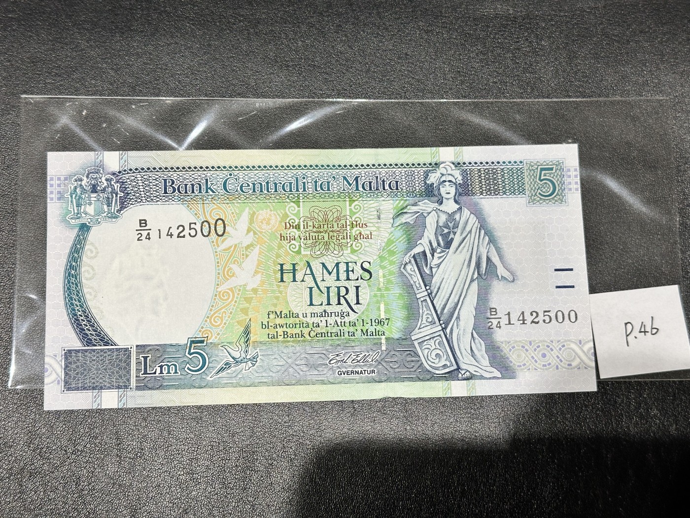 《外钞收藏家》第三百二十期（爱尔兰、北爱尔兰、马耳他专场） 马耳他1967年5里拉（1994年版） 全新UNC