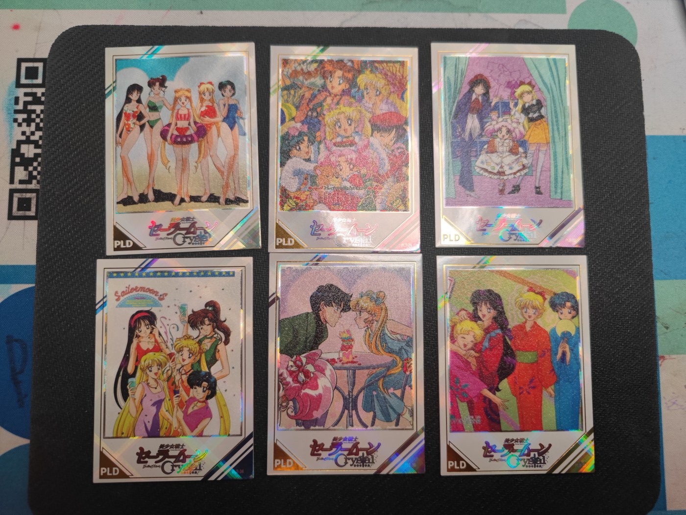 （中福卡博会专场拍卖）妖精的尾巴卡牌拍卖第八场(萝卜开会) 美少女战士PLD厚卡6张