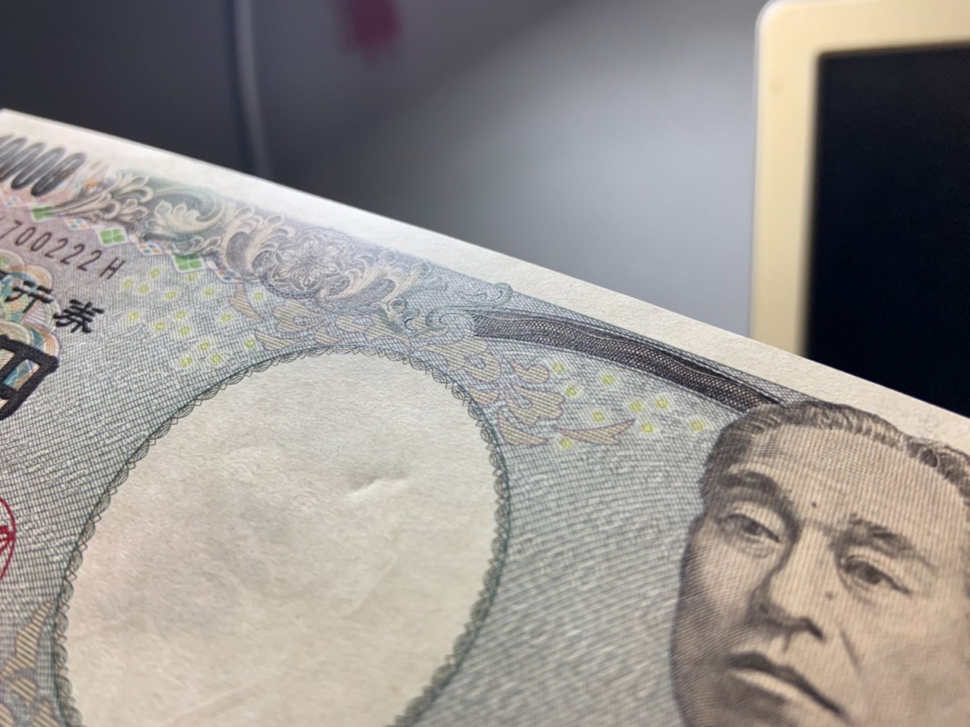 收藏联盟Quantum Auction 第310期拍卖 (已更新) 日本2014年10000元 品相UNC-  豹子号 (水印处有一硌痕和票面滚轮印)