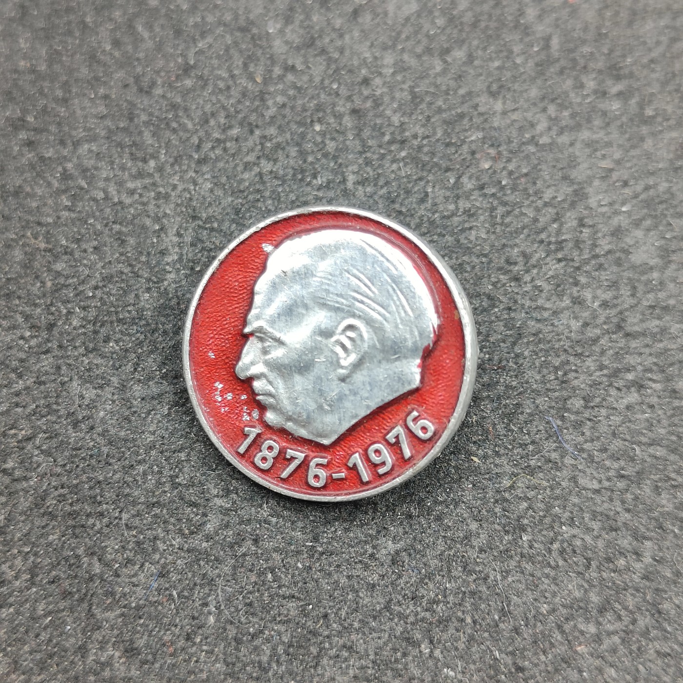 全场0元起拍 第116期 咸鱼国勋章拍卖专场 12月13日（周三）下午6：00开始 东德威廉皮克像章