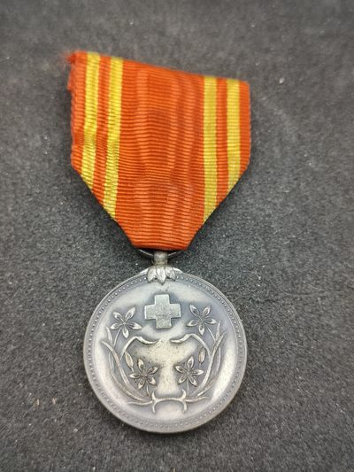 全场0元起拍 第116期 咸鱼国勋章拍卖专场 12月13日（周三）下午6：00开始 - 伪满洲国 赤十字社员章