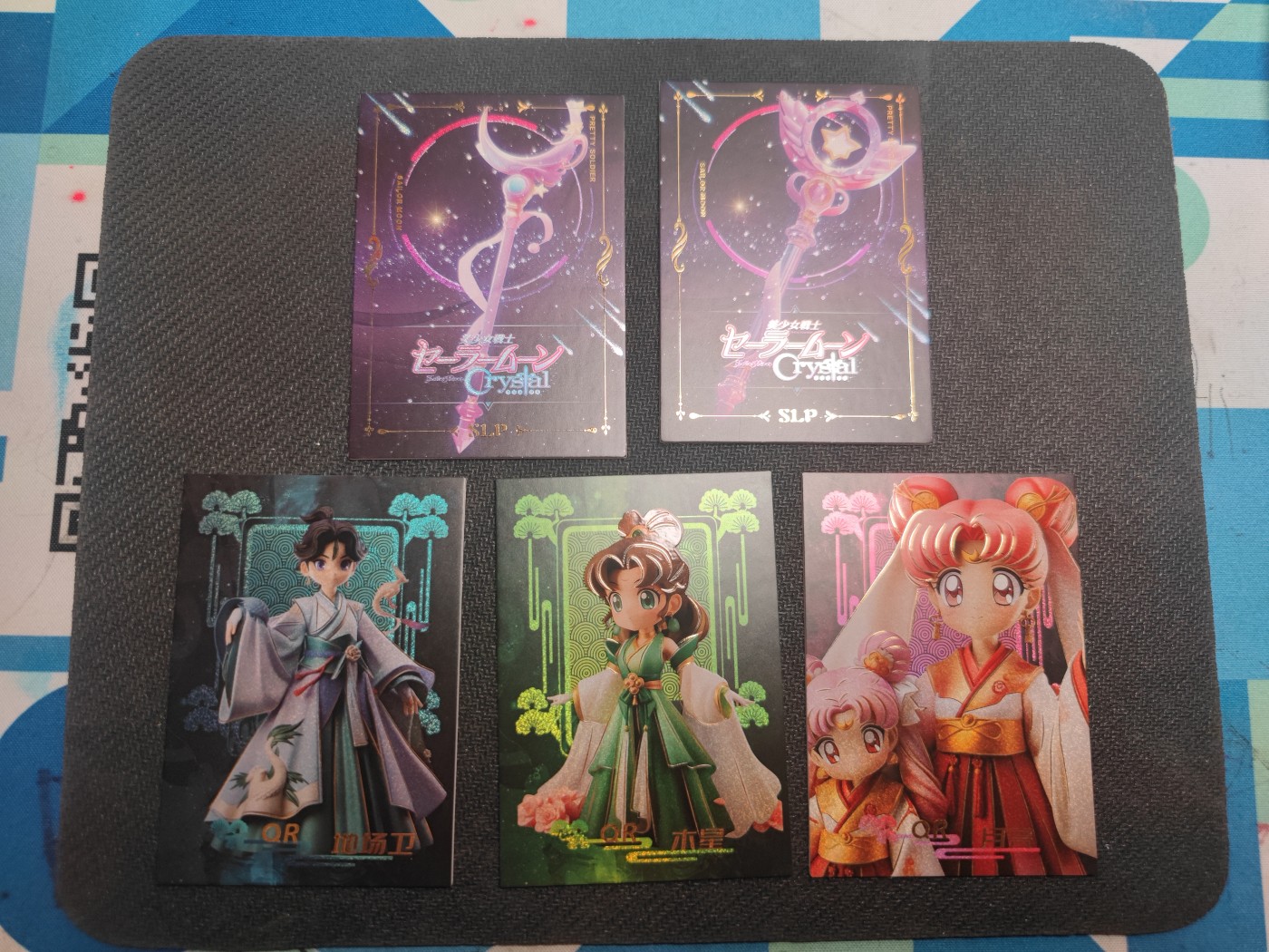 （中福卡博会专场拍卖）妖精的尾巴卡牌拍卖第八场(萝卜开会) 美少女战士厚卡5张(OR*3、SLP*2）