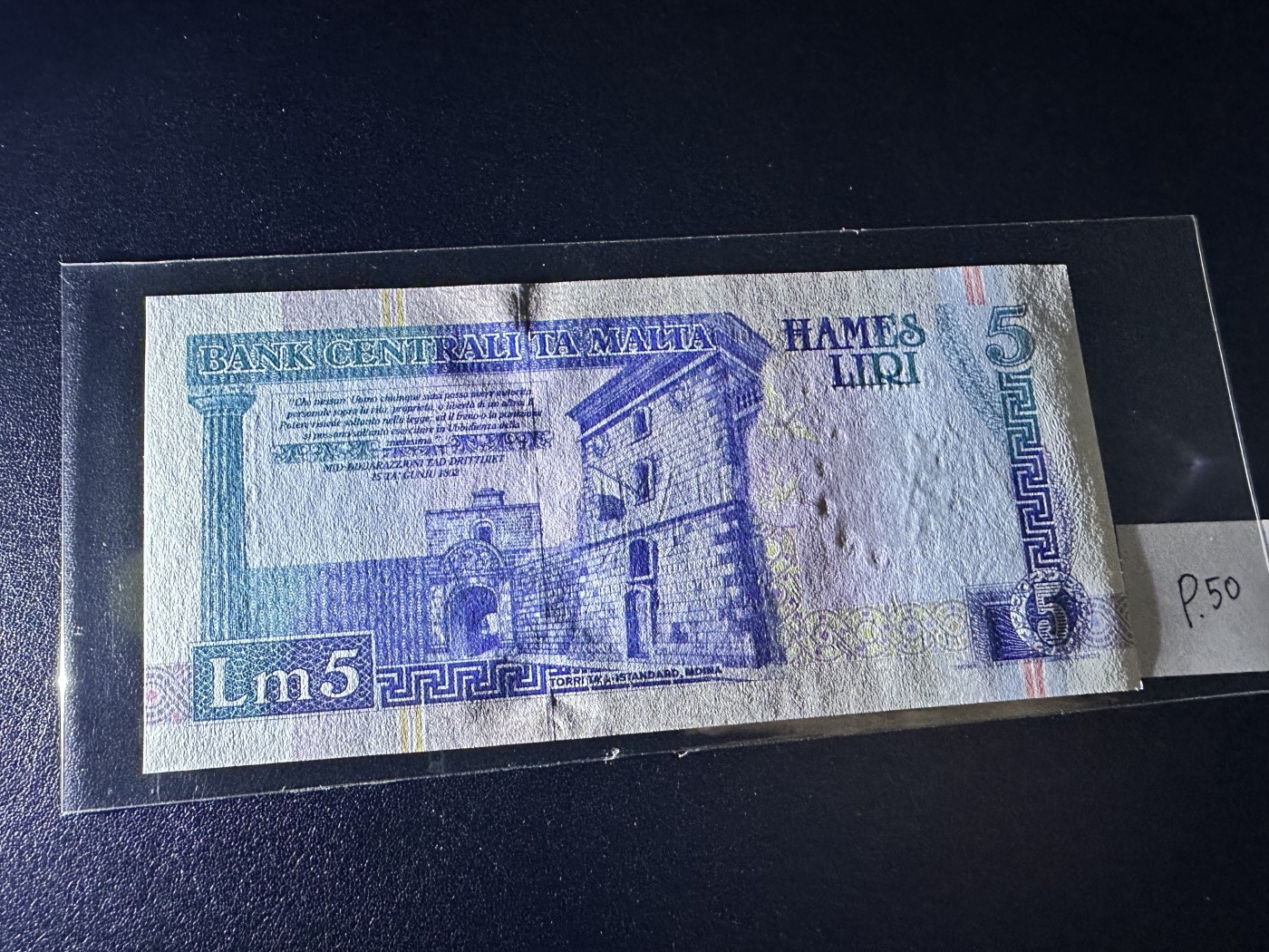 《外钞收藏家》第三百二十期（爱尔兰、北爱尔兰、马耳他专场） 马耳他1967年5里拉（2000年版）千禧年纪念钞 全新UNC