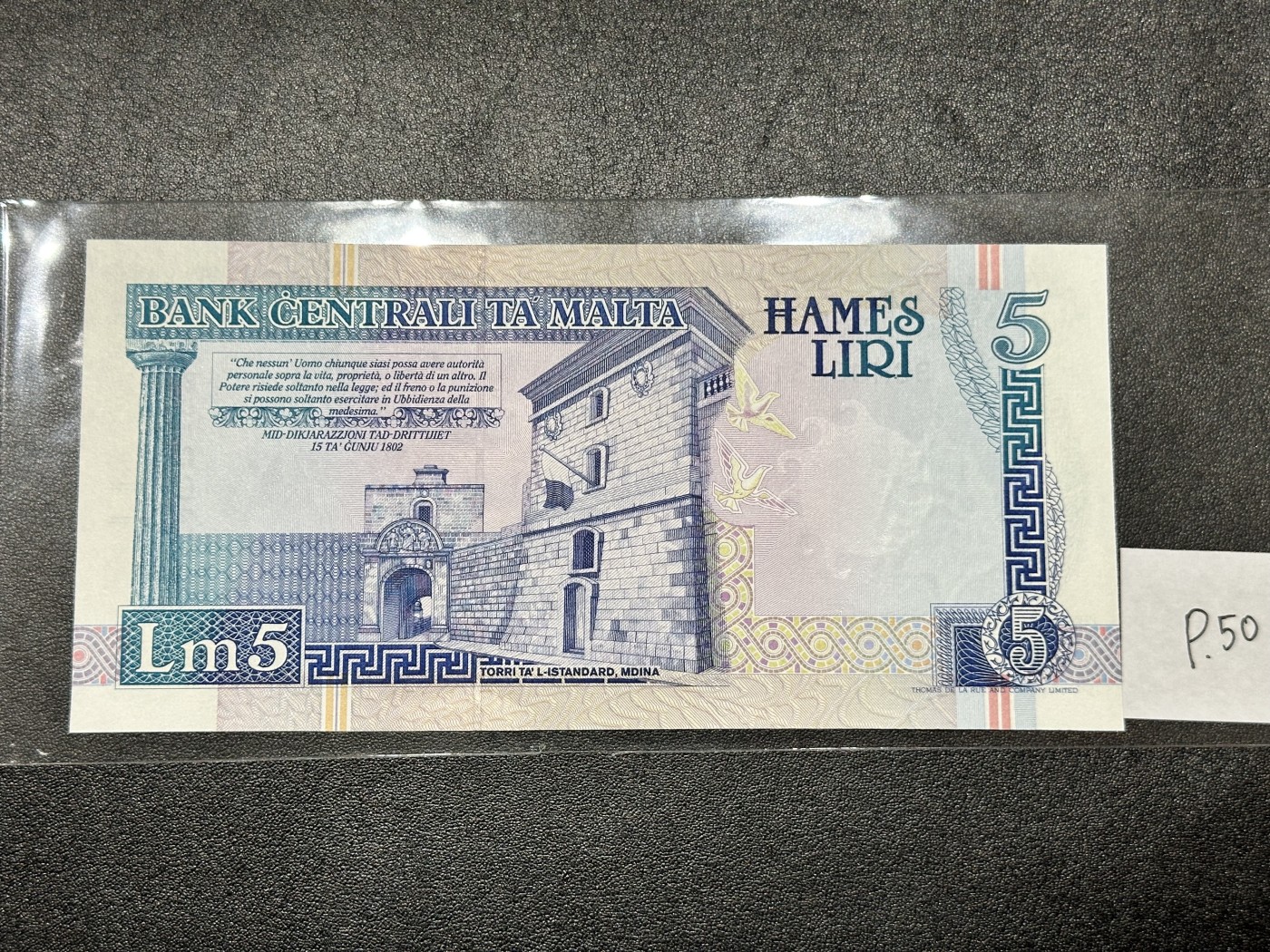 《外钞收藏家》第三百二十期（爱尔兰、北爱尔兰、马耳他专场） 马耳他1967年5里拉（2000年版）千禧年纪念钞 全新UNC