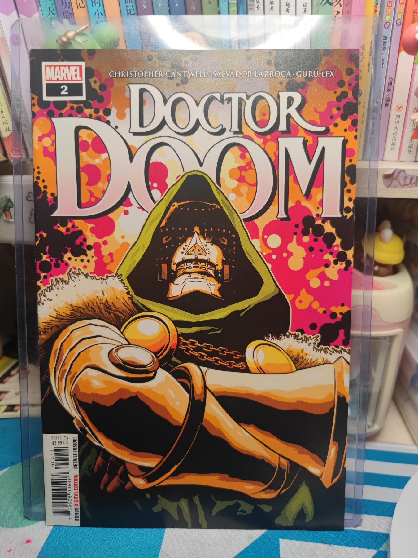 （中福卡博会专场拍卖）妖精的尾巴卡牌拍卖第八场(萝卜开会) 漫威美漫杂志一本