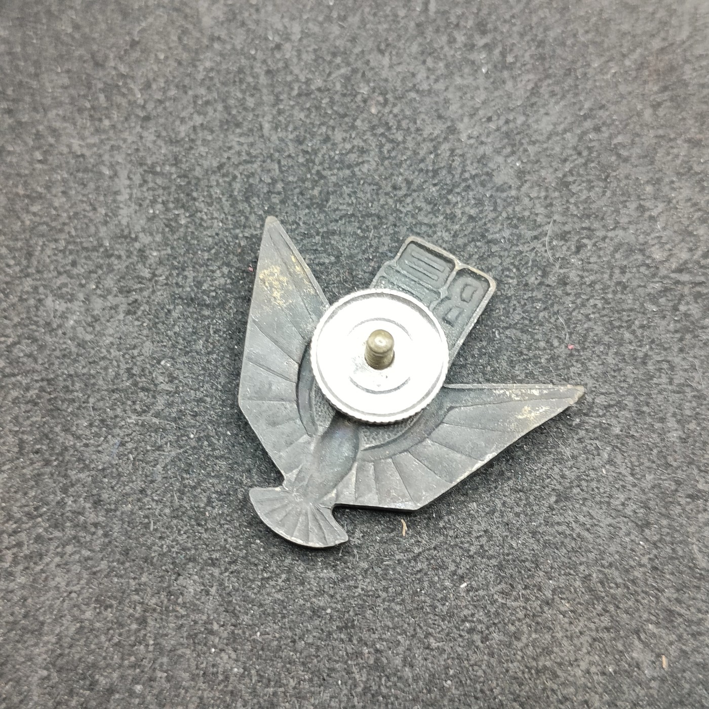 全场0元起拍 第116期 咸鱼国勋章拍卖专场 12月13日（周三）下午6：00开始 日本早期 学生帽徽