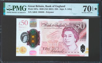 世界靓号纸钞第三十五期 - 2020年英国英格兰银行50镑 倒置号狮子号8888 PMG70* 非常非常难得一见