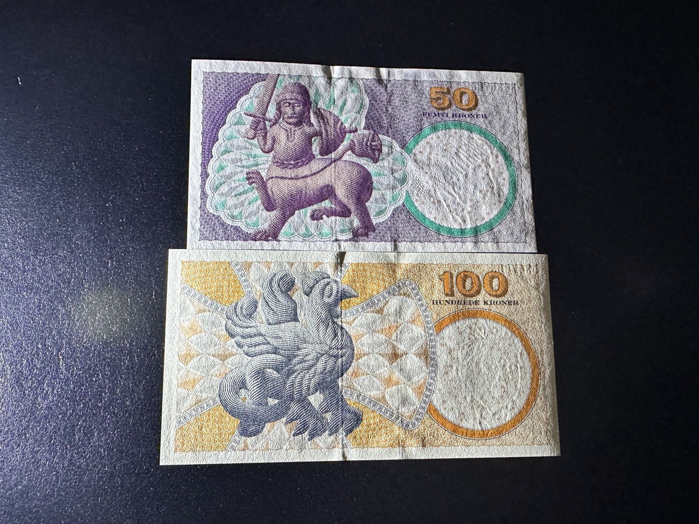 《外钞收藏家》第三百二十期（爱尔兰、北爱尔兰、马耳他专场） 丹麦浮雕版50、100克朗 两张一起 全新UNC