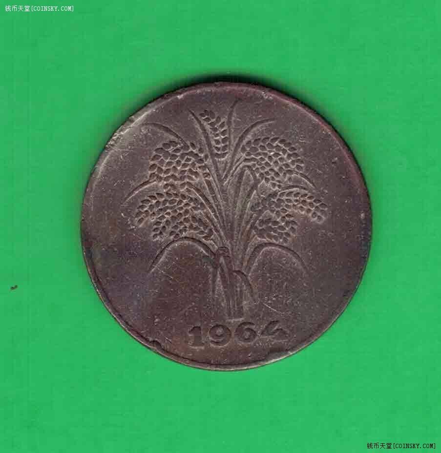 越南(南越)1964年10盾 铜镍和金币 亚洲硬币 品相如图