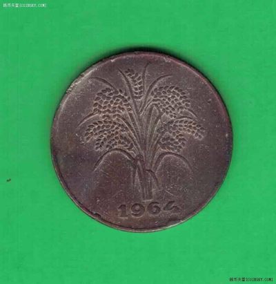 越南(南越)1964年10盾 铜镍和金币 亚洲硬币 品相如图 - 越南(南越)1964年10盾 铜镍和金币 亚洲硬币 品相如图