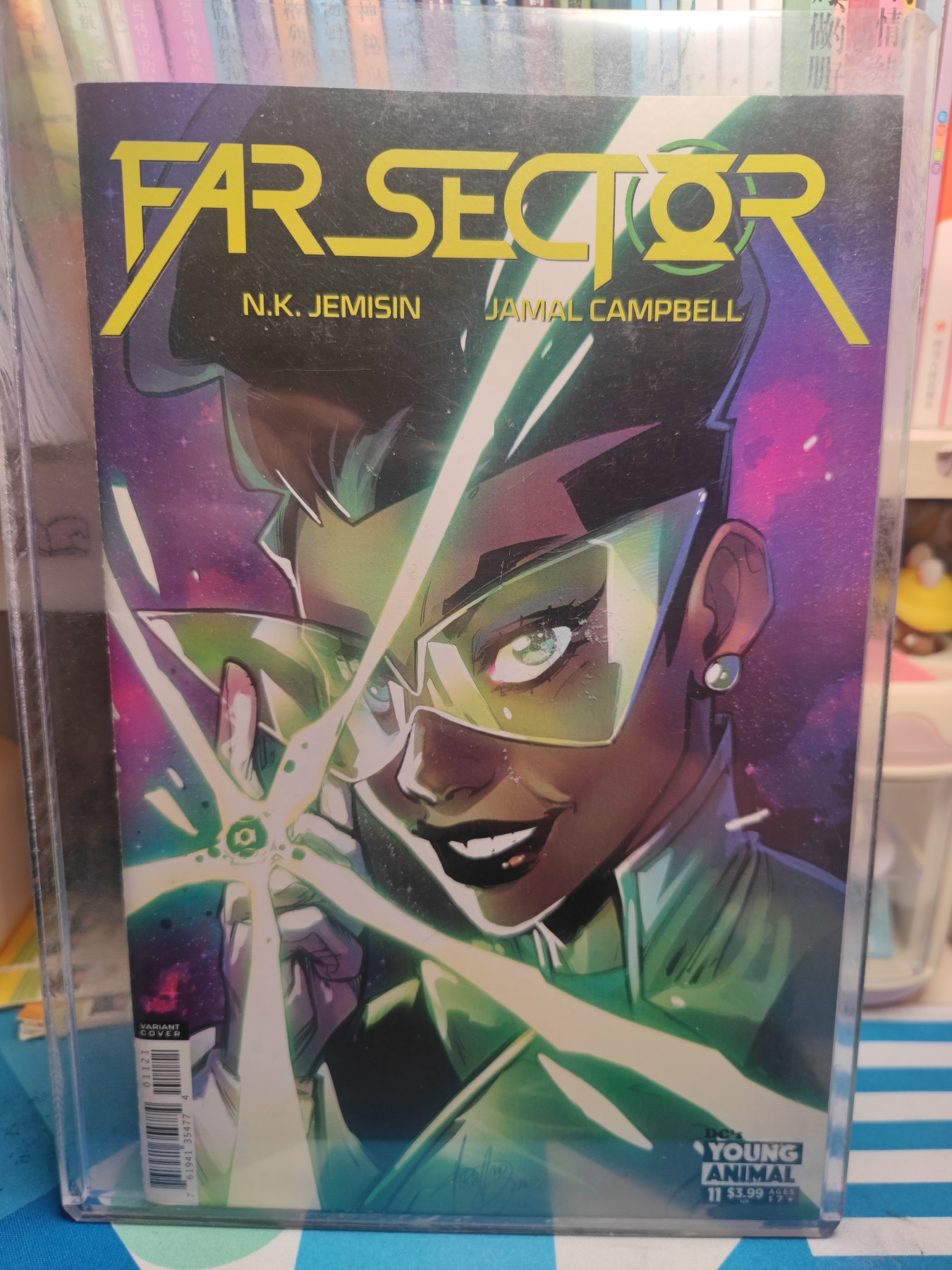 （中福卡博会专场拍卖）妖精的尾巴卡牌拍卖第八场(萝卜开会) 美漫杂志一本