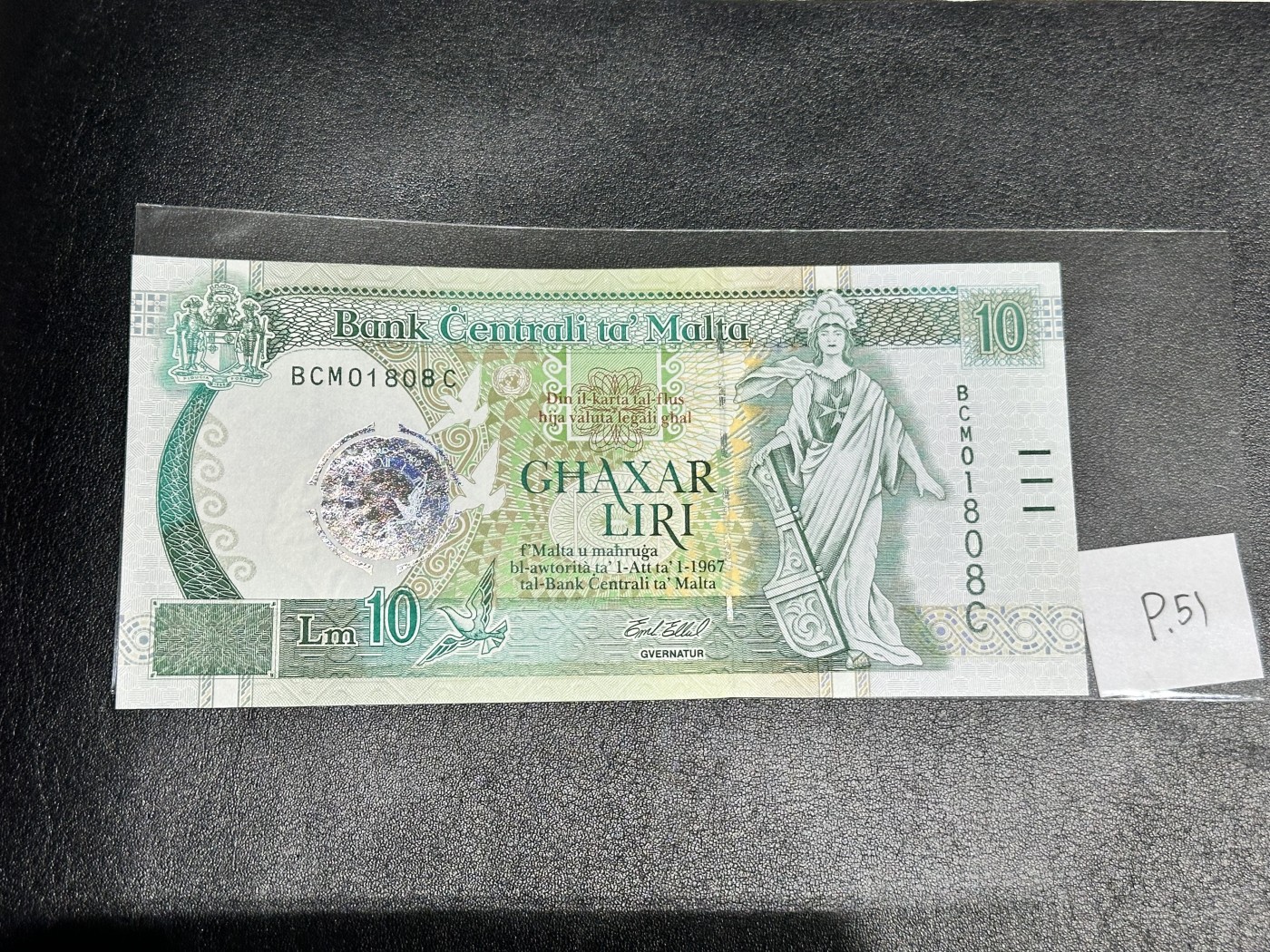 《外钞收藏家》第三百二十期（爱尔兰、北爱尔兰、马耳他专场） 马耳他1967年10里拉（2000年版）千禧年纪念钞 全新UNC