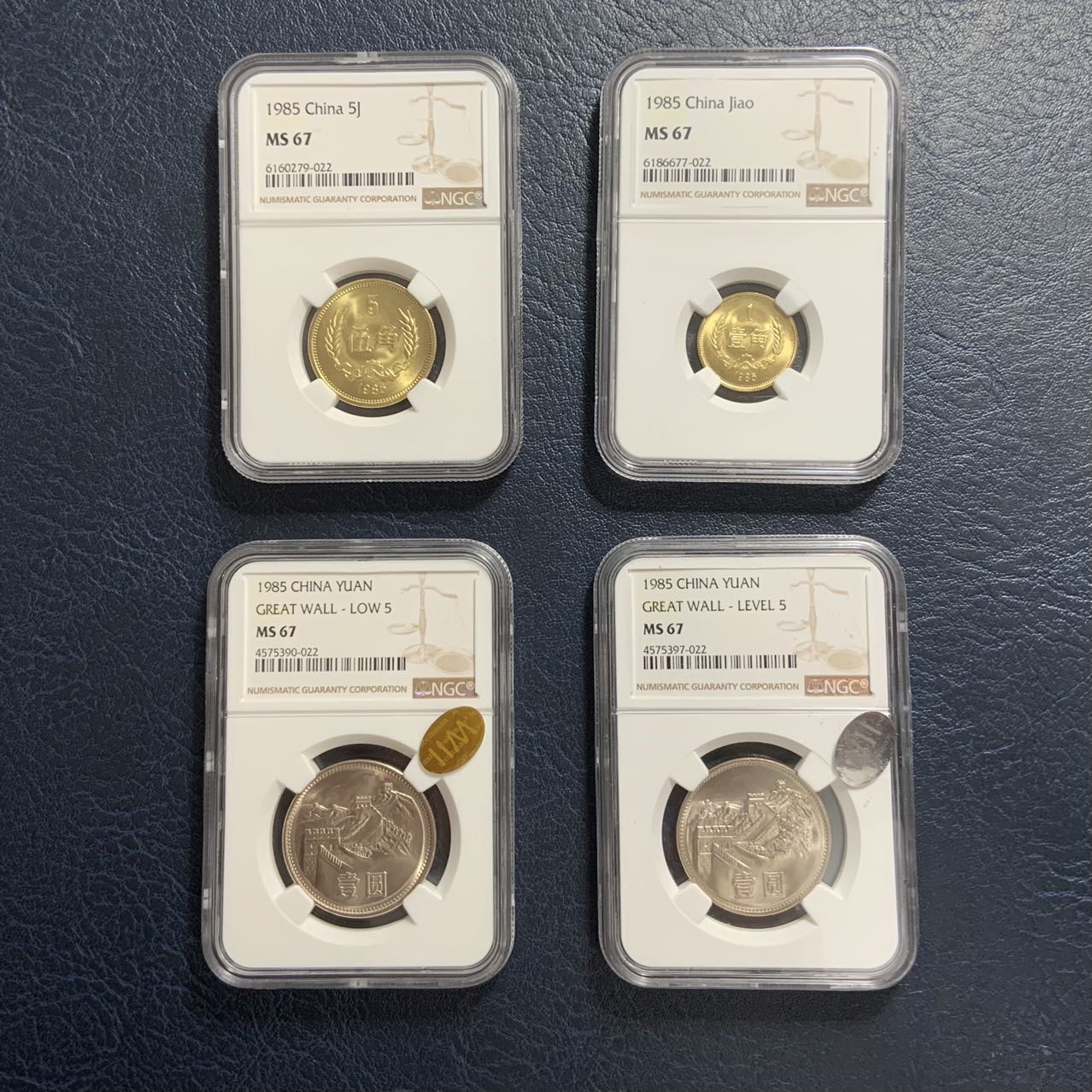 收藏联盟Quantum Auction 第310期拍卖 (已更新) 中国1985年长城币1角，5角和1元2枚 NGC MS67 带鉴藏标