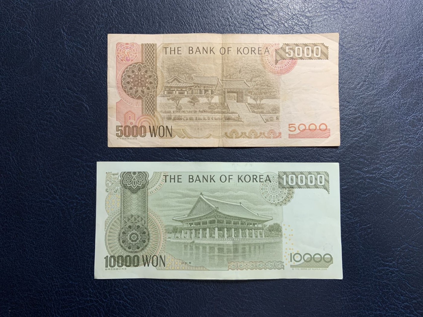 收藏联盟Quantum Auction 第310期拍卖 (已更新) 韩国1983版1000和5000以及2000年10000 非全新 品相如图