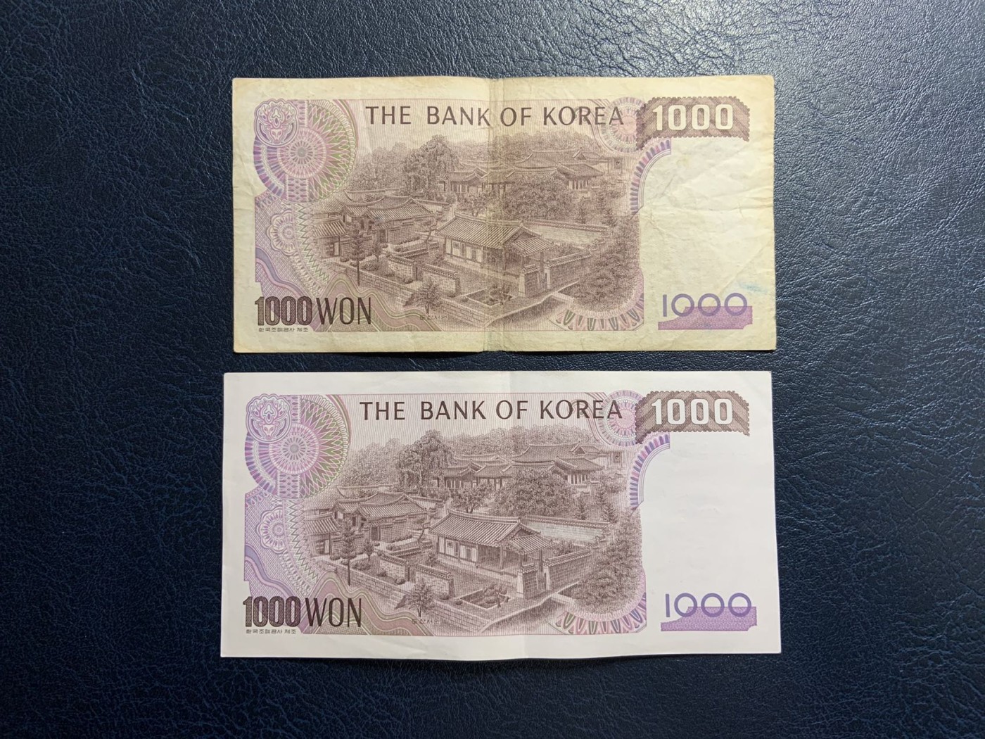 收藏联盟Quantum Auction 第310期拍卖 (已更新) 韩国1983版1000和5000以及2000年10000 非全新 品相如图