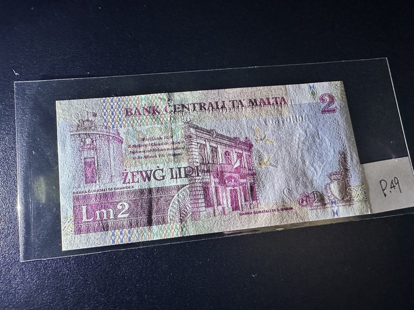 《外钞收藏家》第三百二十期（爱尔兰、北爱尔兰、马耳他专场） 马耳他1967年2里拉（2000年版）千禧年纪念钞 全新UNC